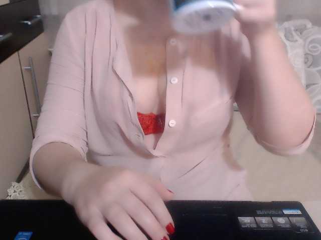 Скріншоти передачі Morphinee