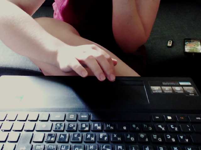 Скріншоти передачі Morphinee