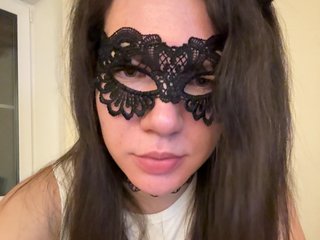 Еротичний відеочат Moscowkits