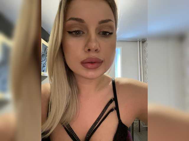 Скріншоти передачі dikaya_koshka_ADAAAAA