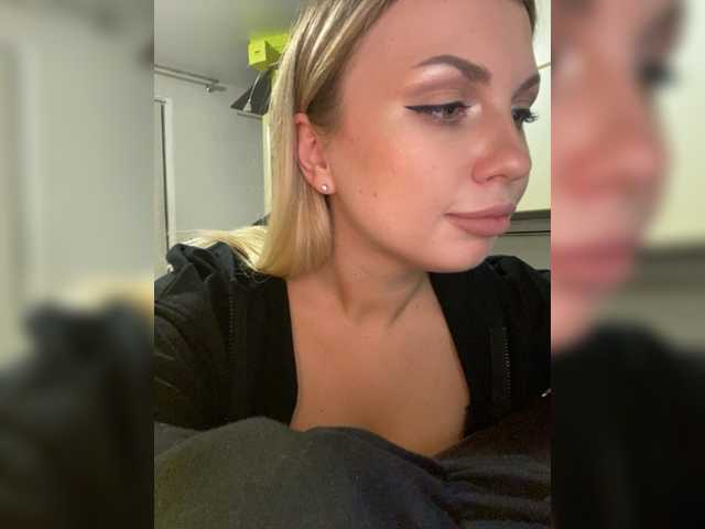 Скріншоти передачі dikaya_koshka_ADAAAAA