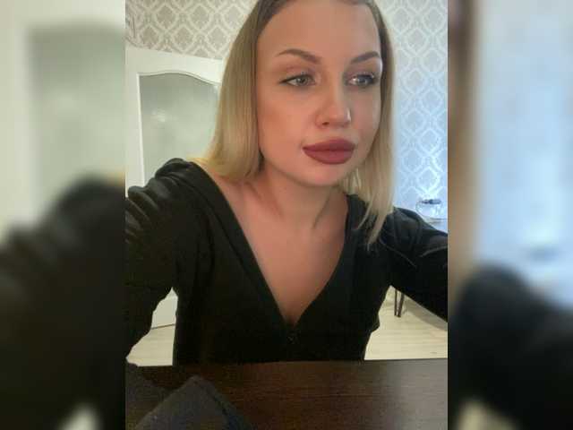 Скріншоти передачі dikaya_koshka_ADAAAAA