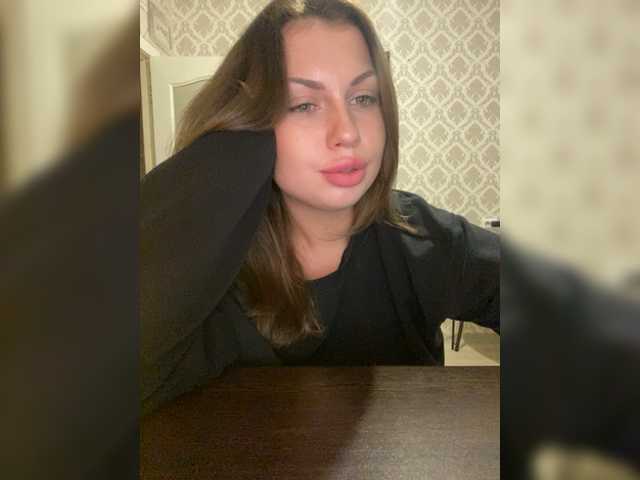 Скріншоти передачі dikaya_koshka_ADAAAAA