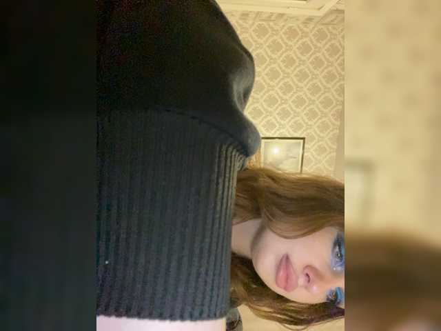 Скріншоти передачі dikaya_koshka_ADAAAAA