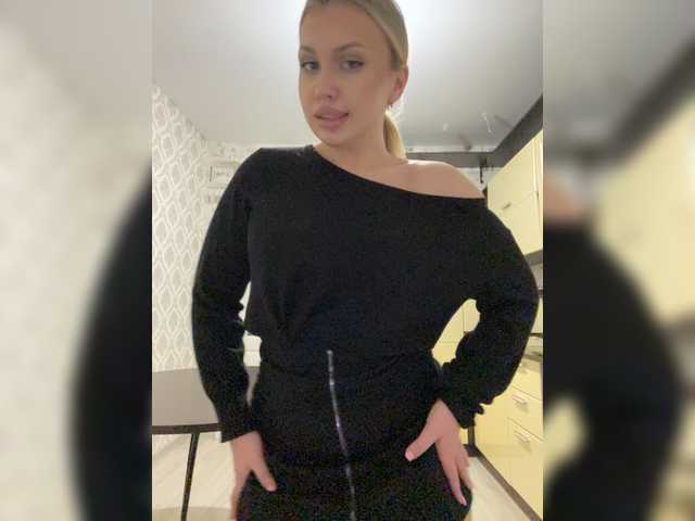 Скріншоти передачі dikaya_koshka_ADAAAAA