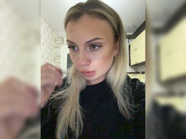 Скріншоти передачі dikaya_koshka_ADAAAAA