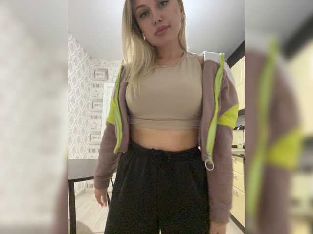 Скріншоти передачі dikaya_koshka_ADAAAAA