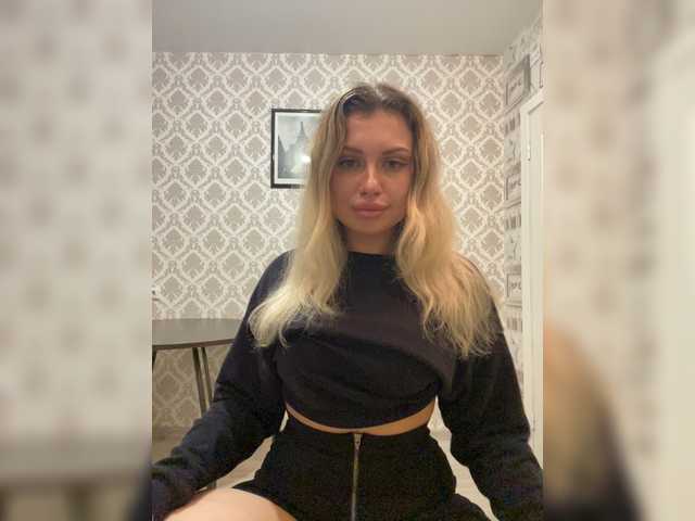 Скріншоти передачі dikaya_koshka_ADAAAAA