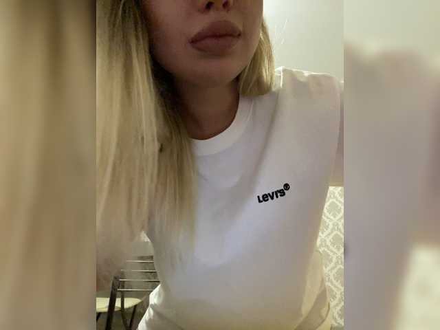 Скріншоти передачі dikaya_koshka_ADAAAAA