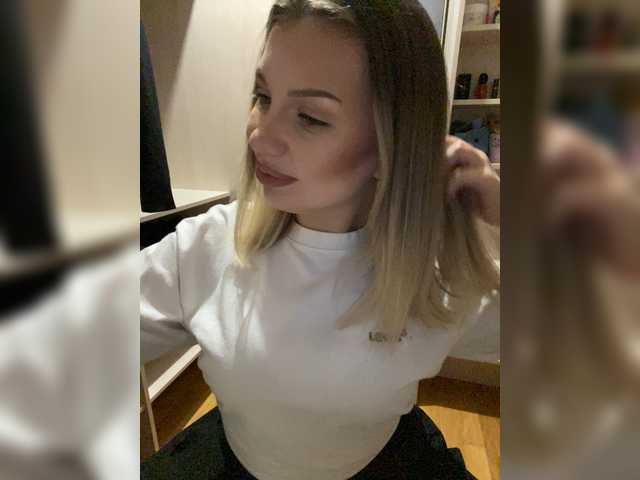 Скріншоти передачі dikaya_koshka_ADAAAAA