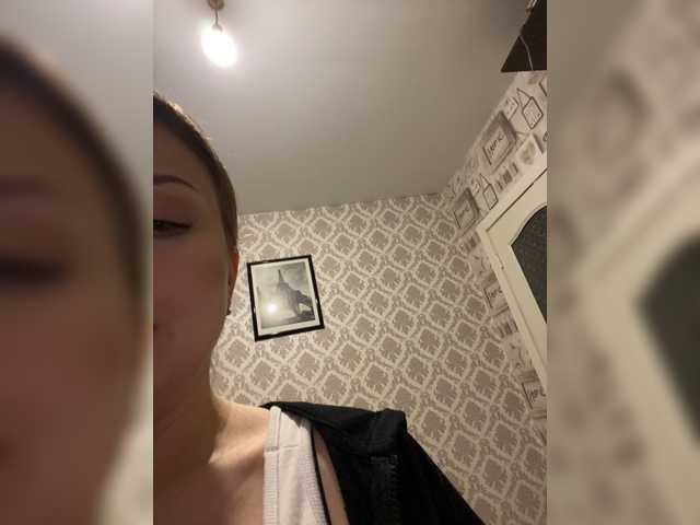 Скріншоти передачі dikaya_koshka_ADAAAAA