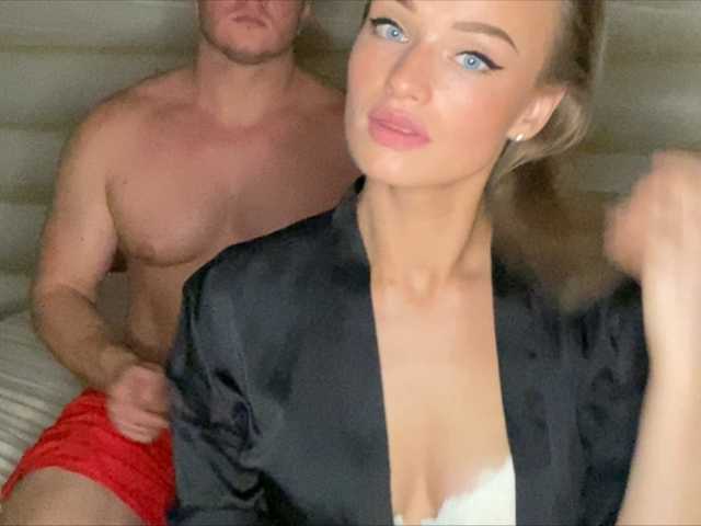 Скріншоти передачі mr-mrsbiglove