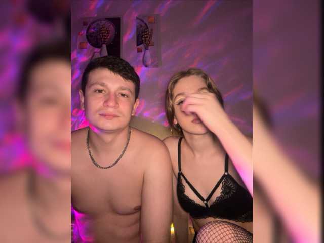 Скріншоти передачі JuicyBunsss