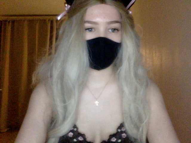 Скріншоти передачі MrsJennifeer