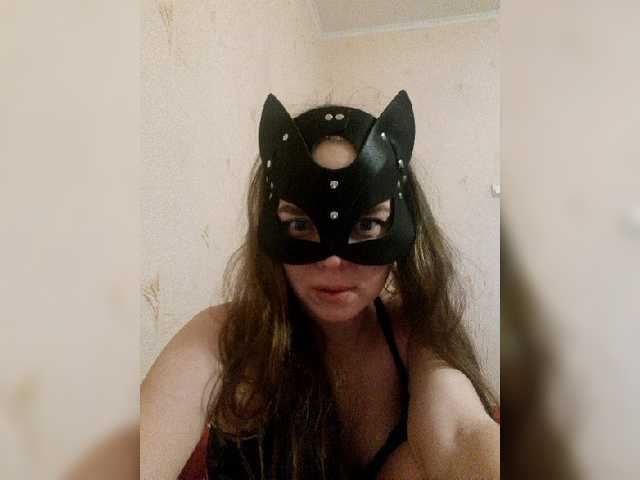 Скріншоти передачі Ms-Sofushka