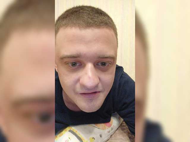 Скріншоти передачі Ms_AND_Mr