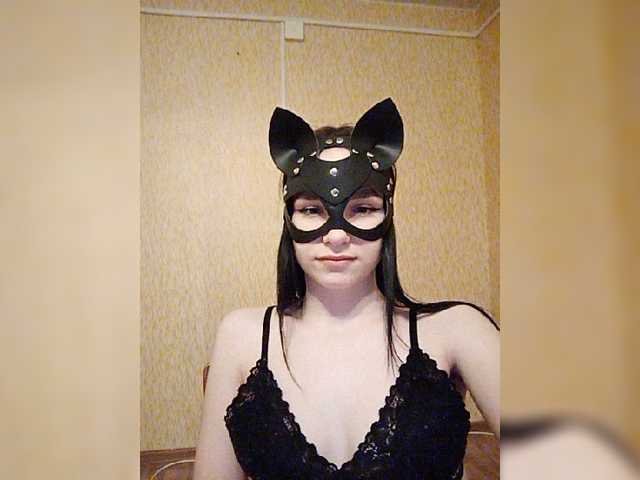 Скріншоти передачі MsAngel