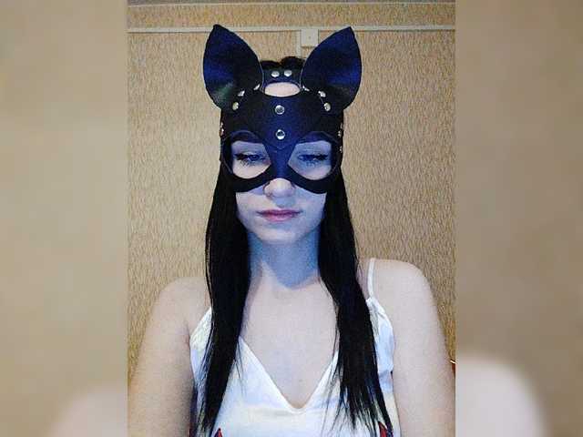 Скріншоти передачі MsAngel