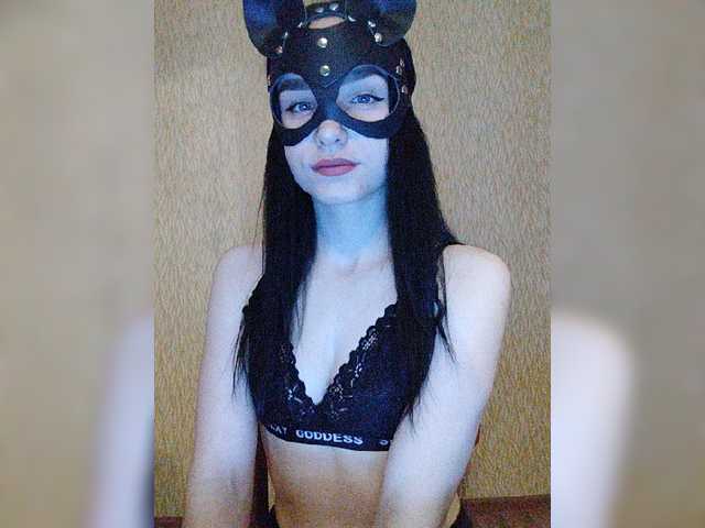 Скріншоти передачі MsAngel