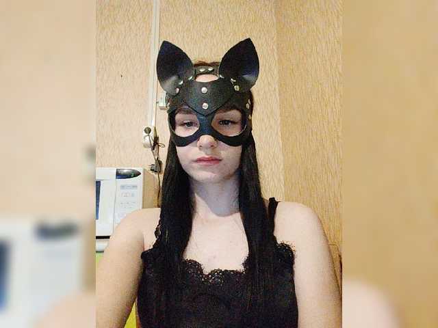 Скріншоти передачі MsAngel