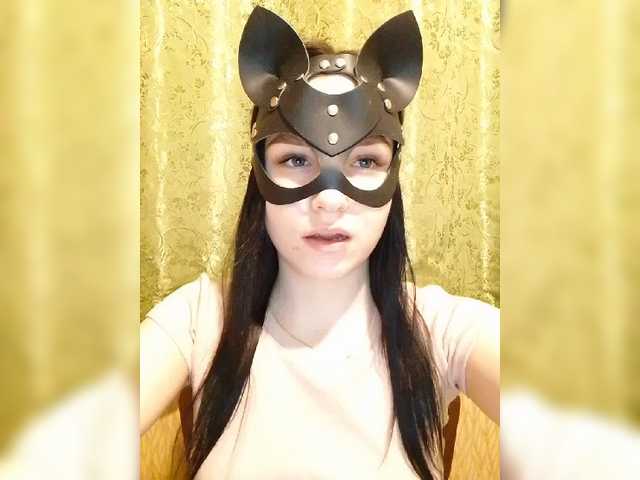 Скріншоти передачі MsAngel