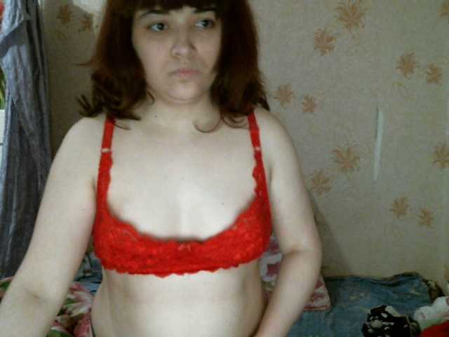 Скріншоти передачі kar0linaa666