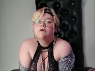 Еротичний відеочат MsEmmy