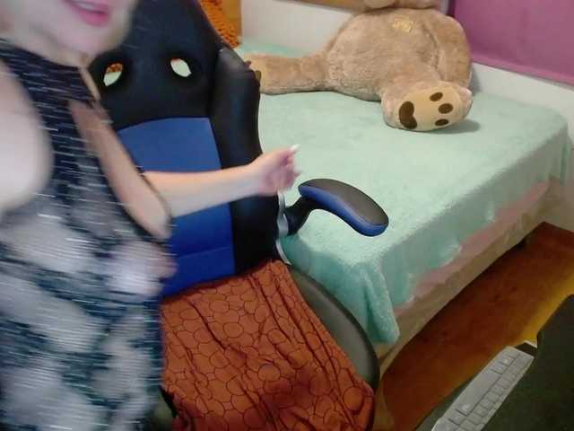 Скріншоти передачі Msperla