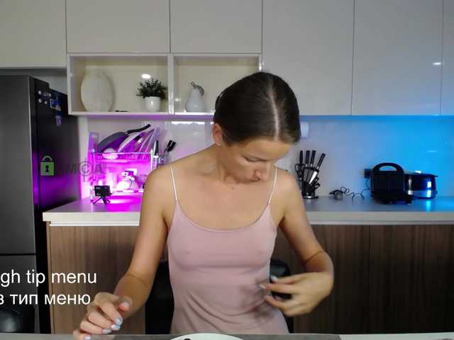 Скріншоти передачі Anna_Shine