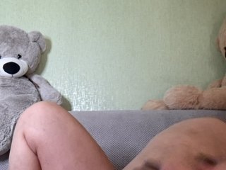 Еротичний відеочат murr-kitty