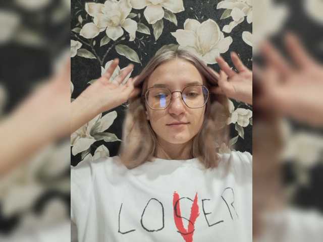 Скріншоти передачі murrrrd