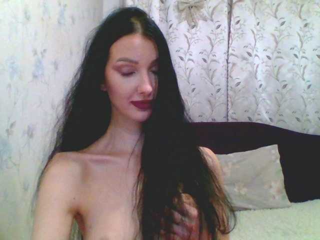 Скріншоти передачі __-____