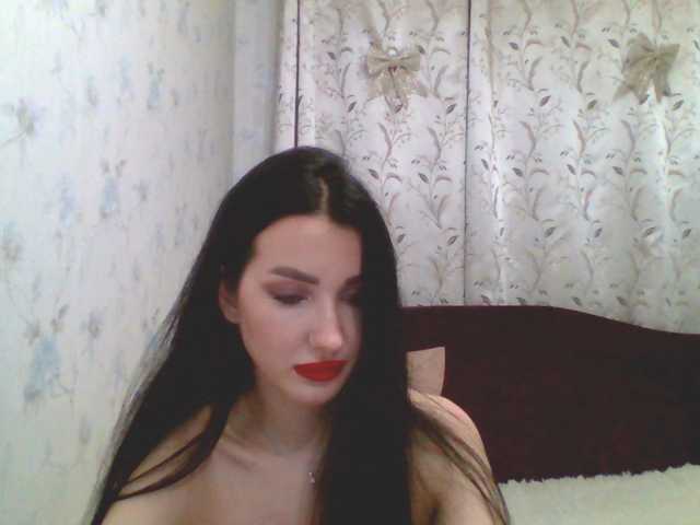 Скріншоти передачі __-____