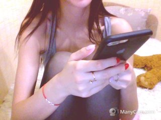 Скріншоти передачі __-____