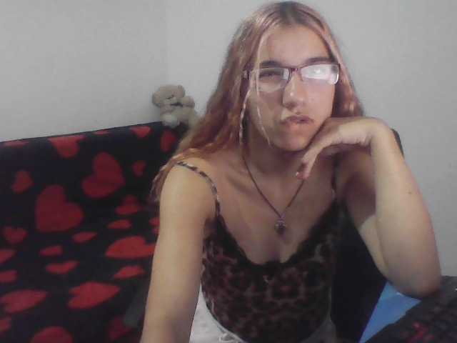 Скріншоти передачі MyAngelx
