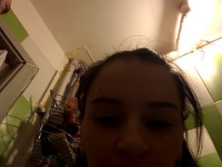 Еротичний відеочат Myatom