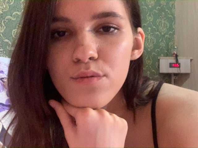 Скріншоти передачі _mySasha_