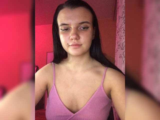 Скріншоти передачі MySuchka