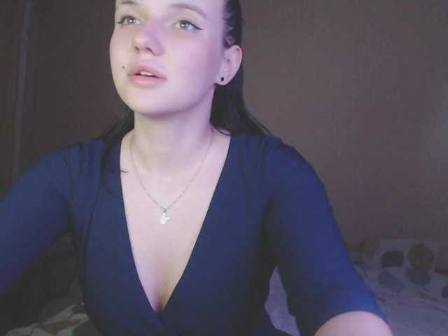 Скріншоти передачі MySuchka