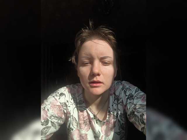 Скріншоти передачі Nadezhda21
