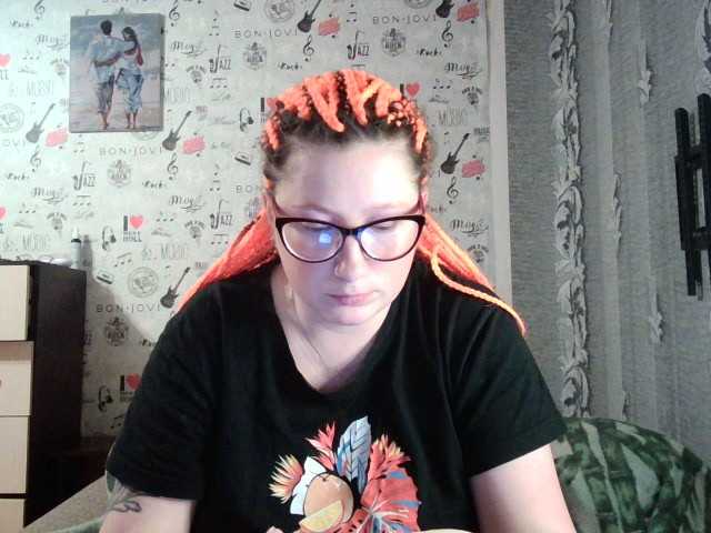 Скріншоти передачі karina303