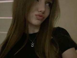 Еротичний відеочат nagaishita