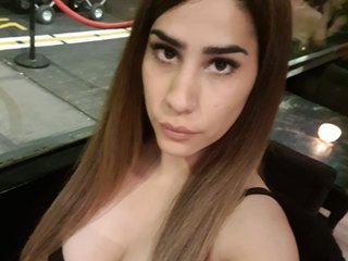 Еротичний відеочат Nahiarabiel