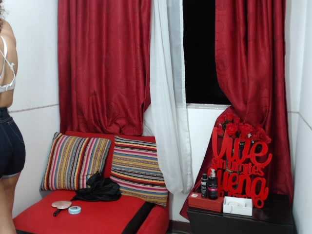 Скріншоти передачі NAHOMYWILL