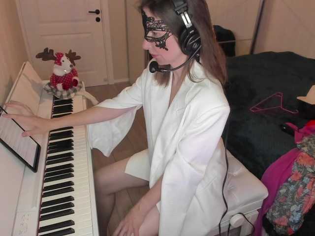 Скріншоти передачі PianoGirl