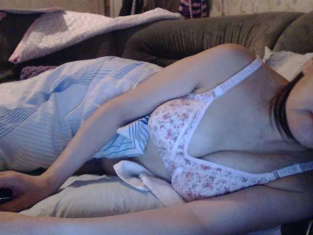 Скріншоти передачі NakedSmile