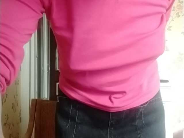 Скріншоти передачі NakedSmile