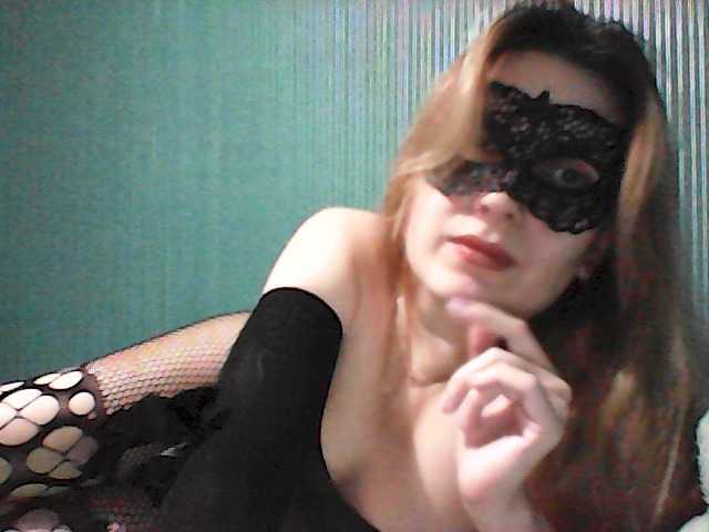 Фотографії NalimfaFila Hey guys!:) Goal- #Dance #hot #pvt #c2c #fetish #feet #roleplay Tip to add at friendlist and for requests!