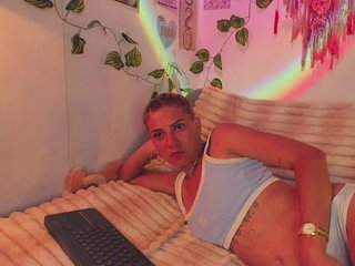 Еротичний відеочат Nami-C