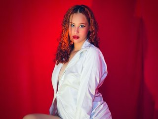 Еротичний відеочат NamiCurls